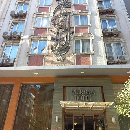 Merdan Hotel Стамбул Екстер'єр фото